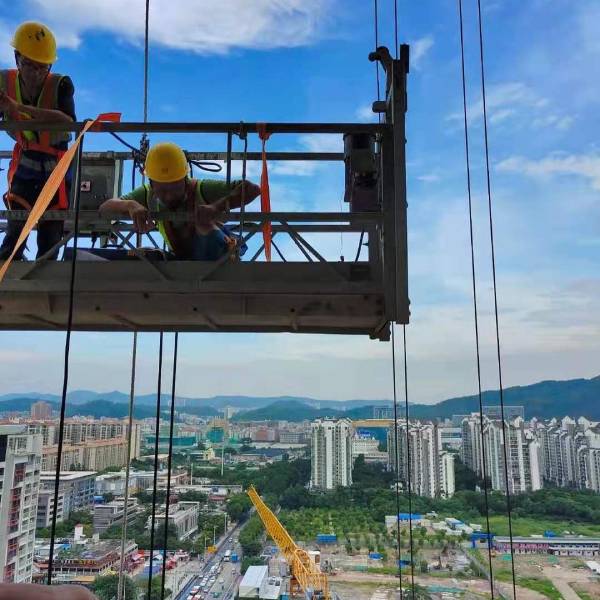 suspended scaffolding