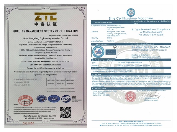 suspended platform certification