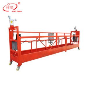 Efficient suspended scaffolding systems, ZLP630 suspended platform scaffold