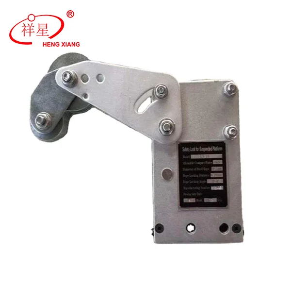 Suspended platform safety lock