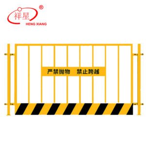 Temporary construction barrier fence