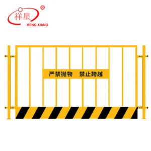 Temporary construction barrier fence