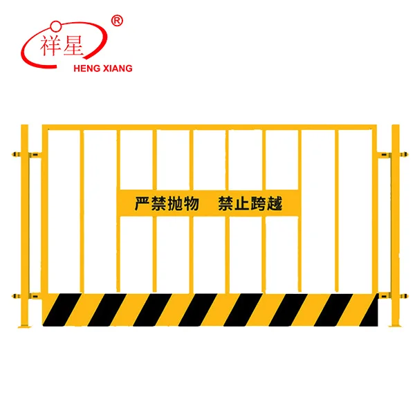 Temporary construction barrier fence