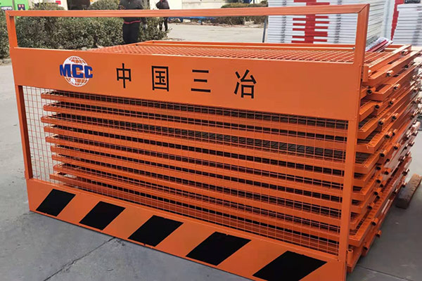 temporary construction barrier fence