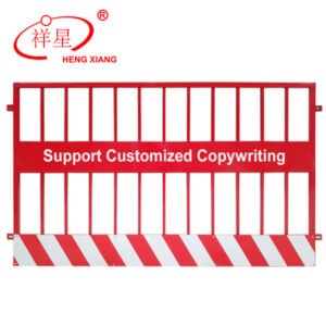 Construction safety guard rails