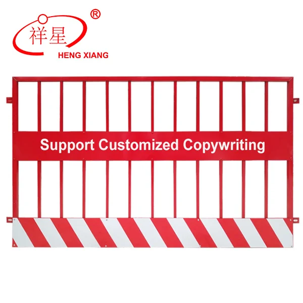 Construction safety guard rails