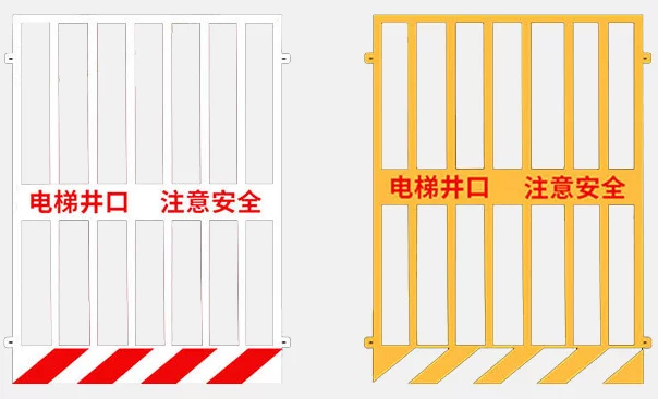 Elevator shaft guardrail - Image 2