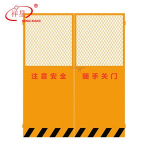 Construction elevator protective door, elevator safety gate