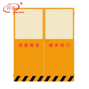 Construction elevator protective door, elevator safety gate