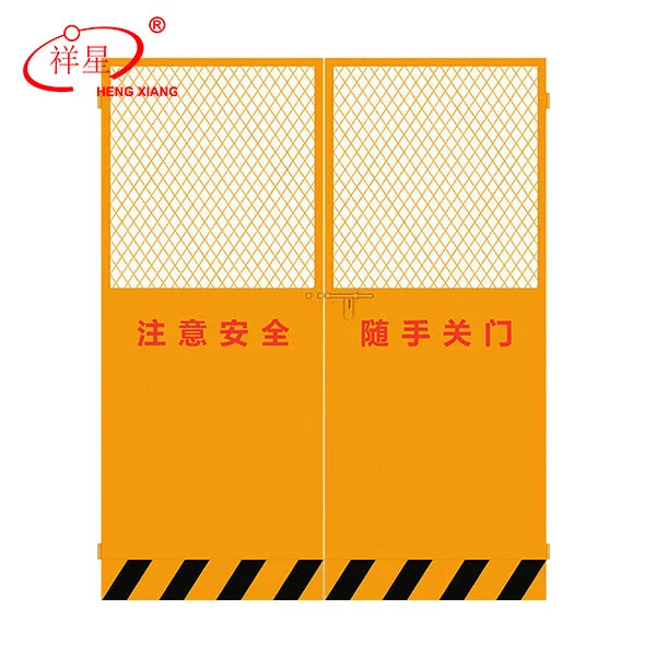 Construction elevator protective door, elevator safety gate