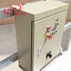 Suspended platform control panel