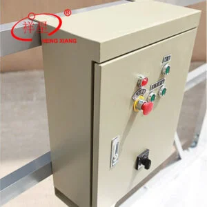 Suspended platform control panel