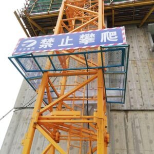 Tower crane anti-climbing device, crane guard